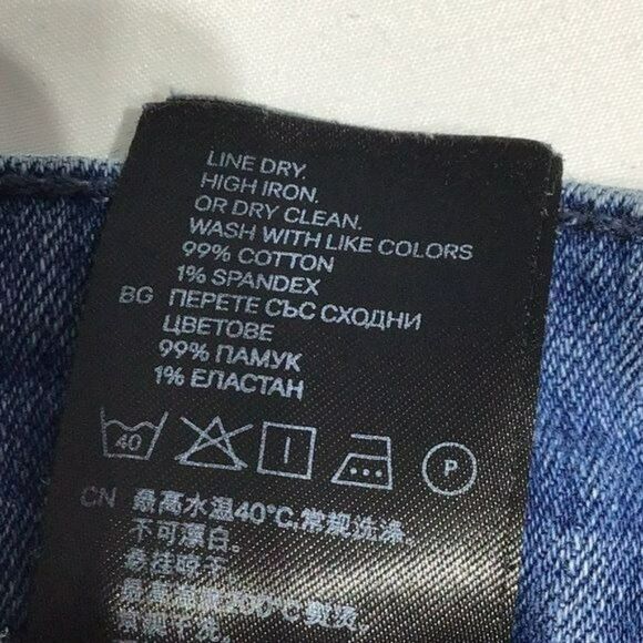 H&M Divided Distressed Ripped Jeans Size 4 - Picture 15 of 15